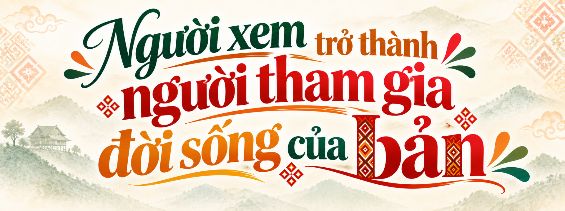 Bản Miền