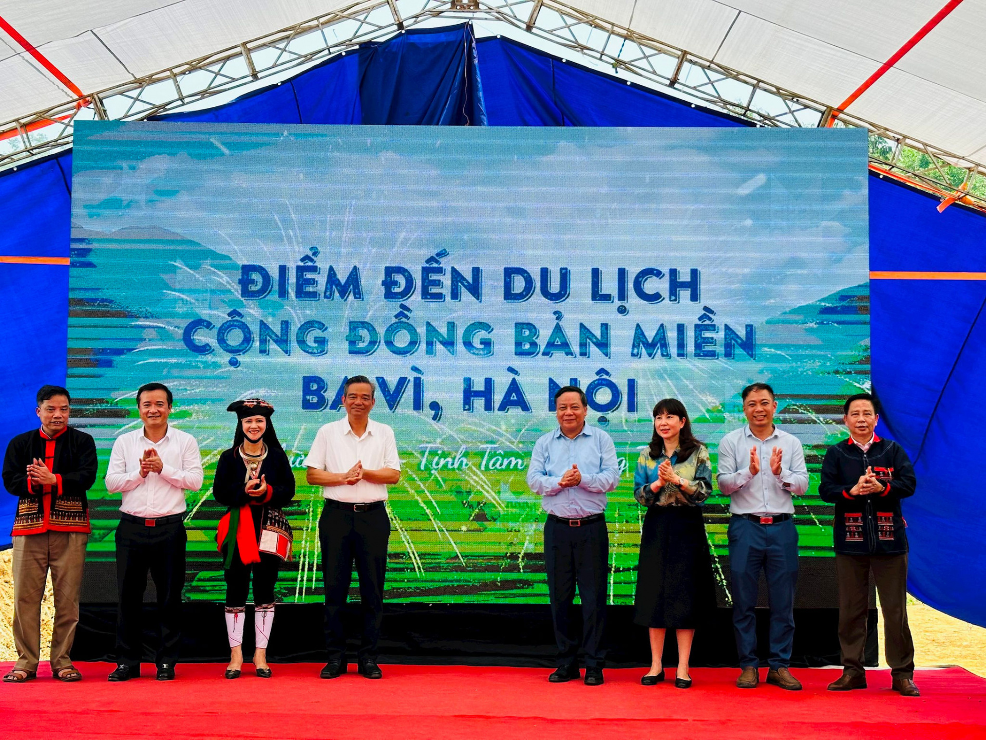 Bản Miền