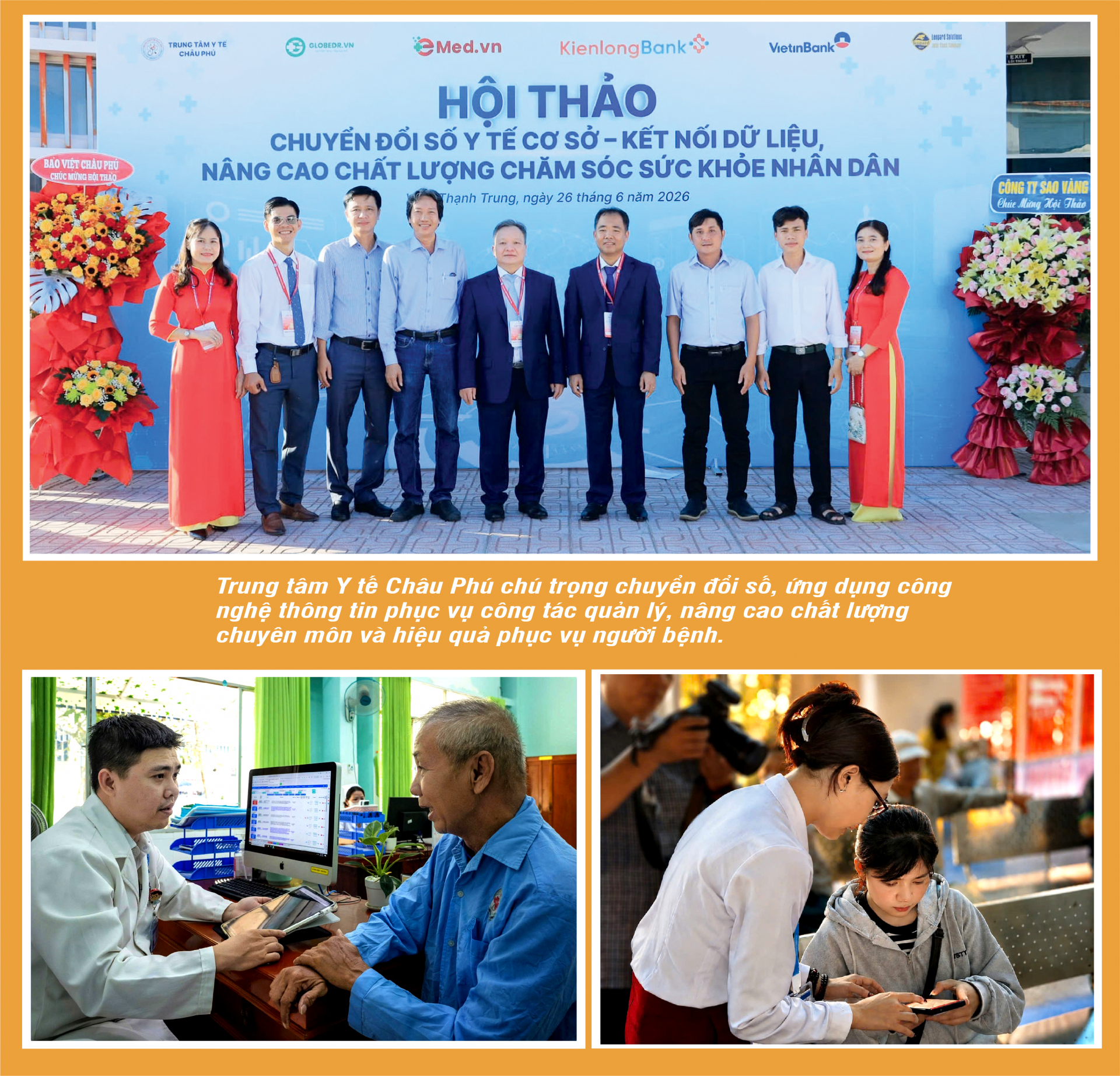 Trung tâm Y tế Châu Phú