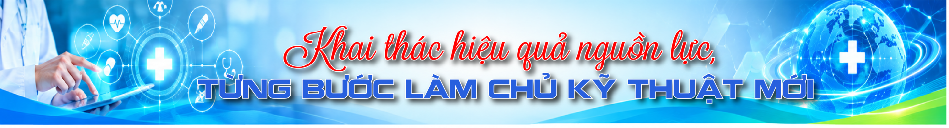 Trung tâm Y tế Châu Phú