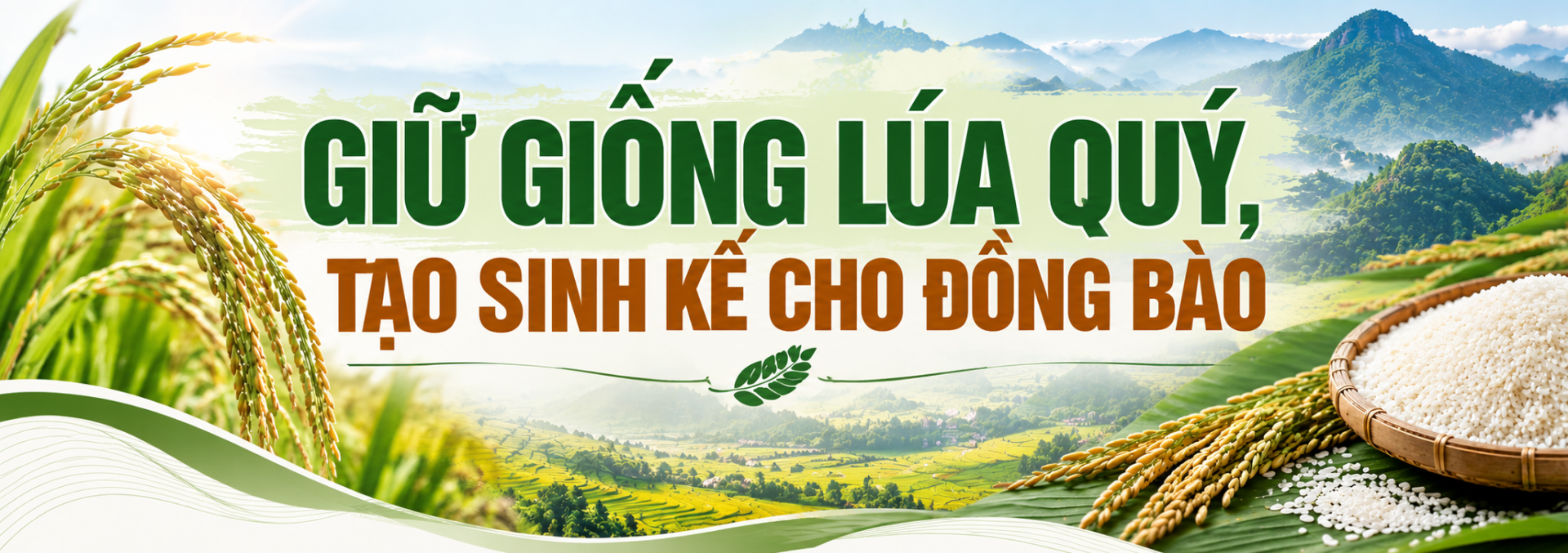 Phú Thọ
