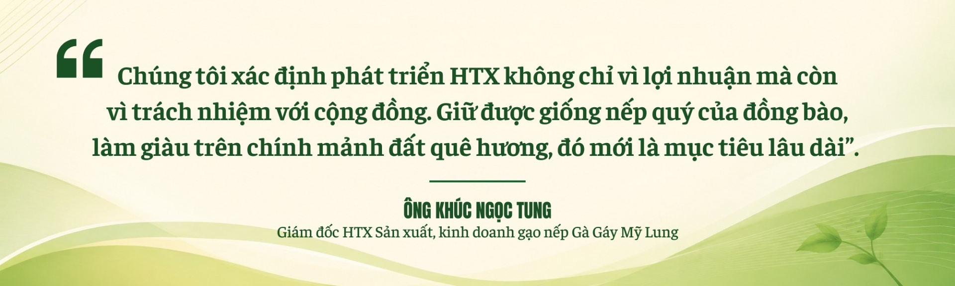 Phú Thọ