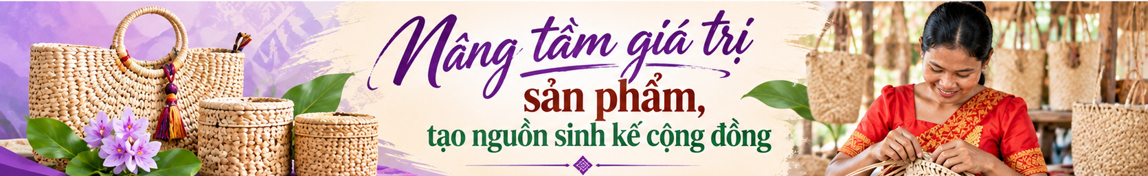lục bình