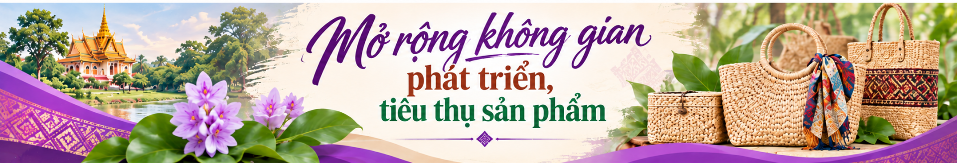 lục bình