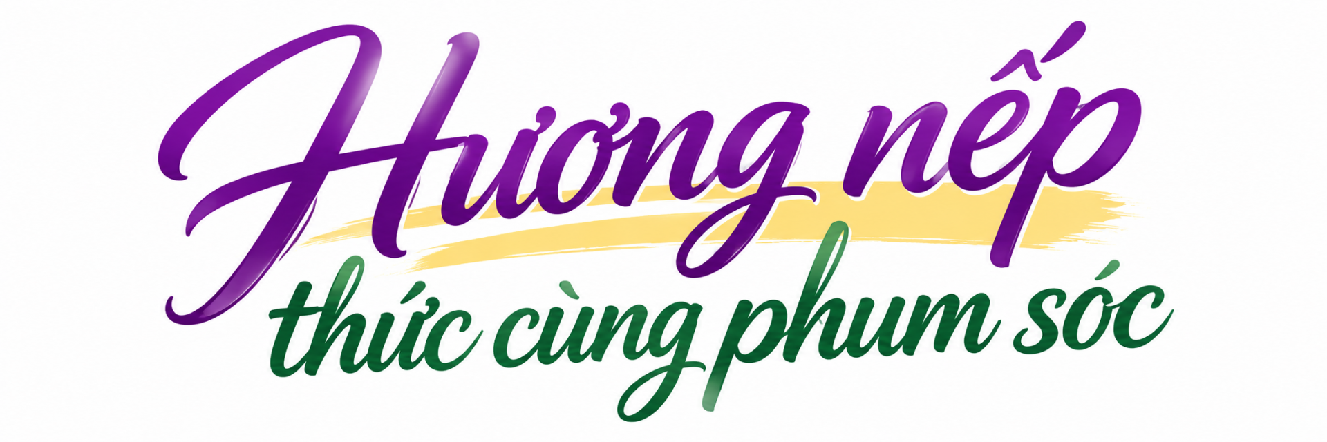 cốm dẹp