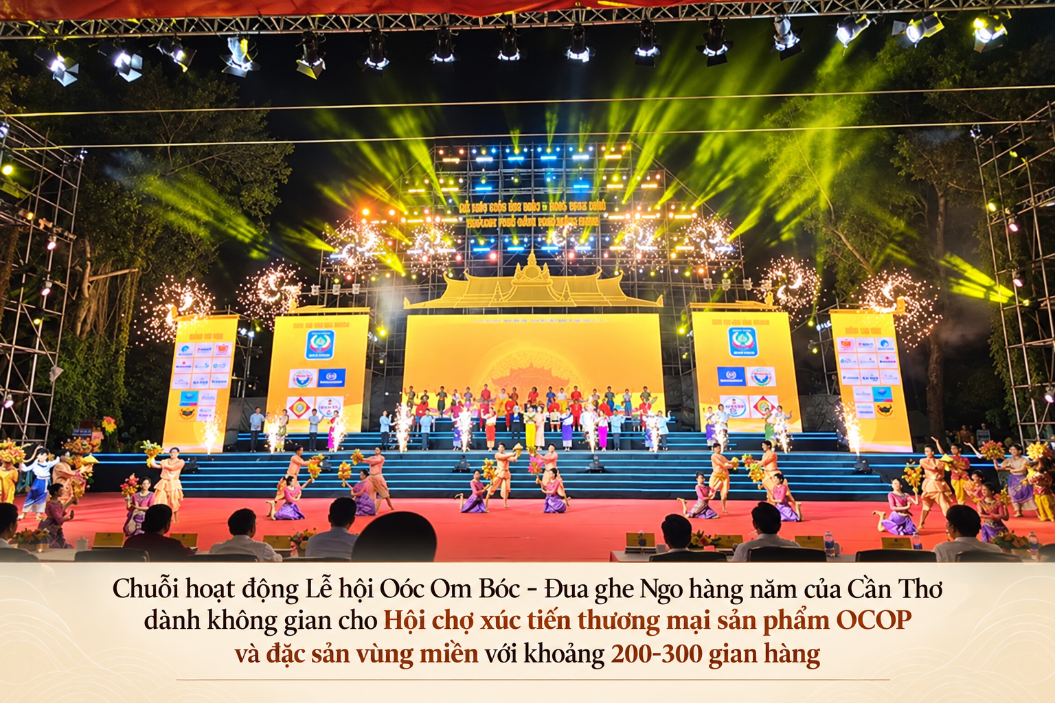 cốm dẹp