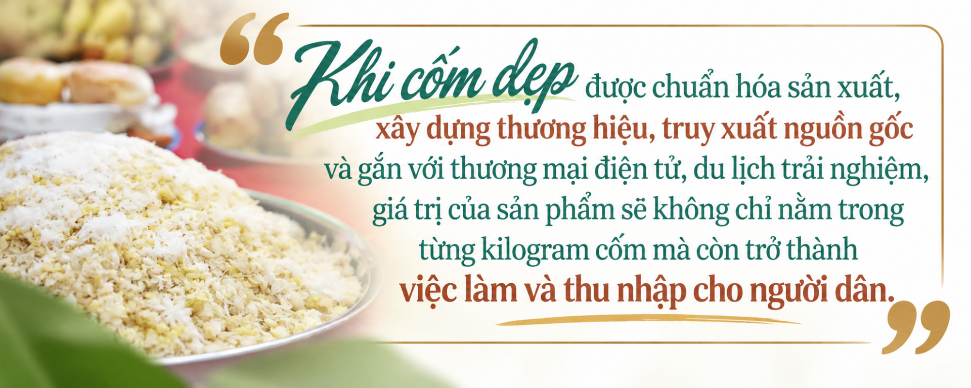 cốm dẹp