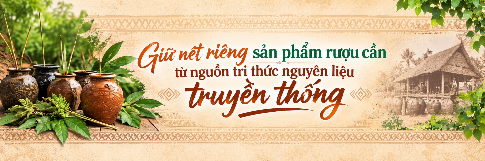 rượu cần