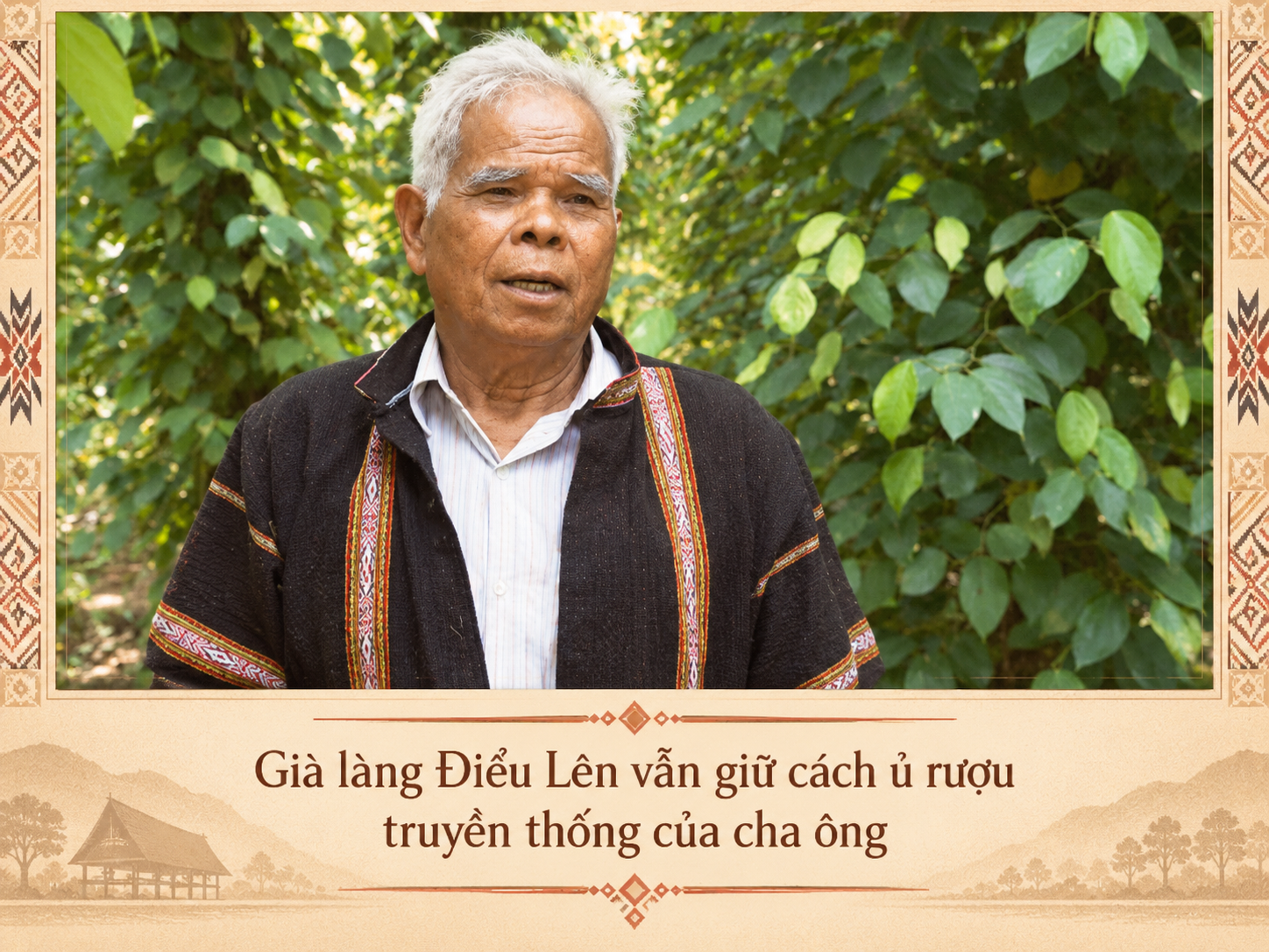 rượu cần