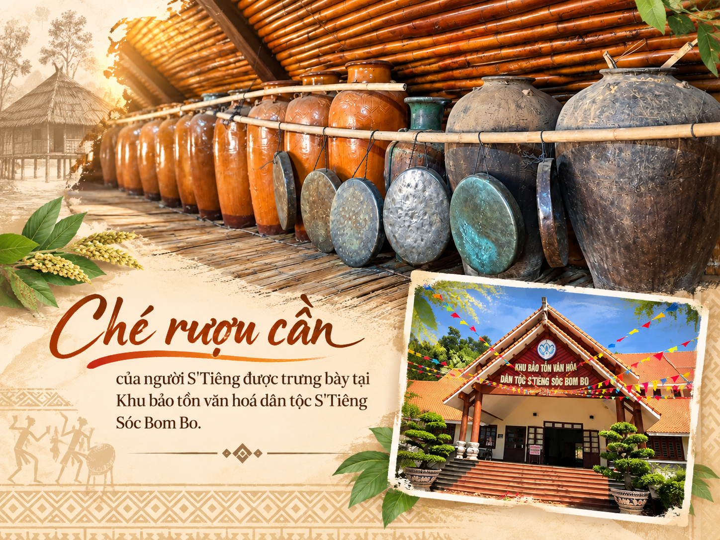 rượu cần