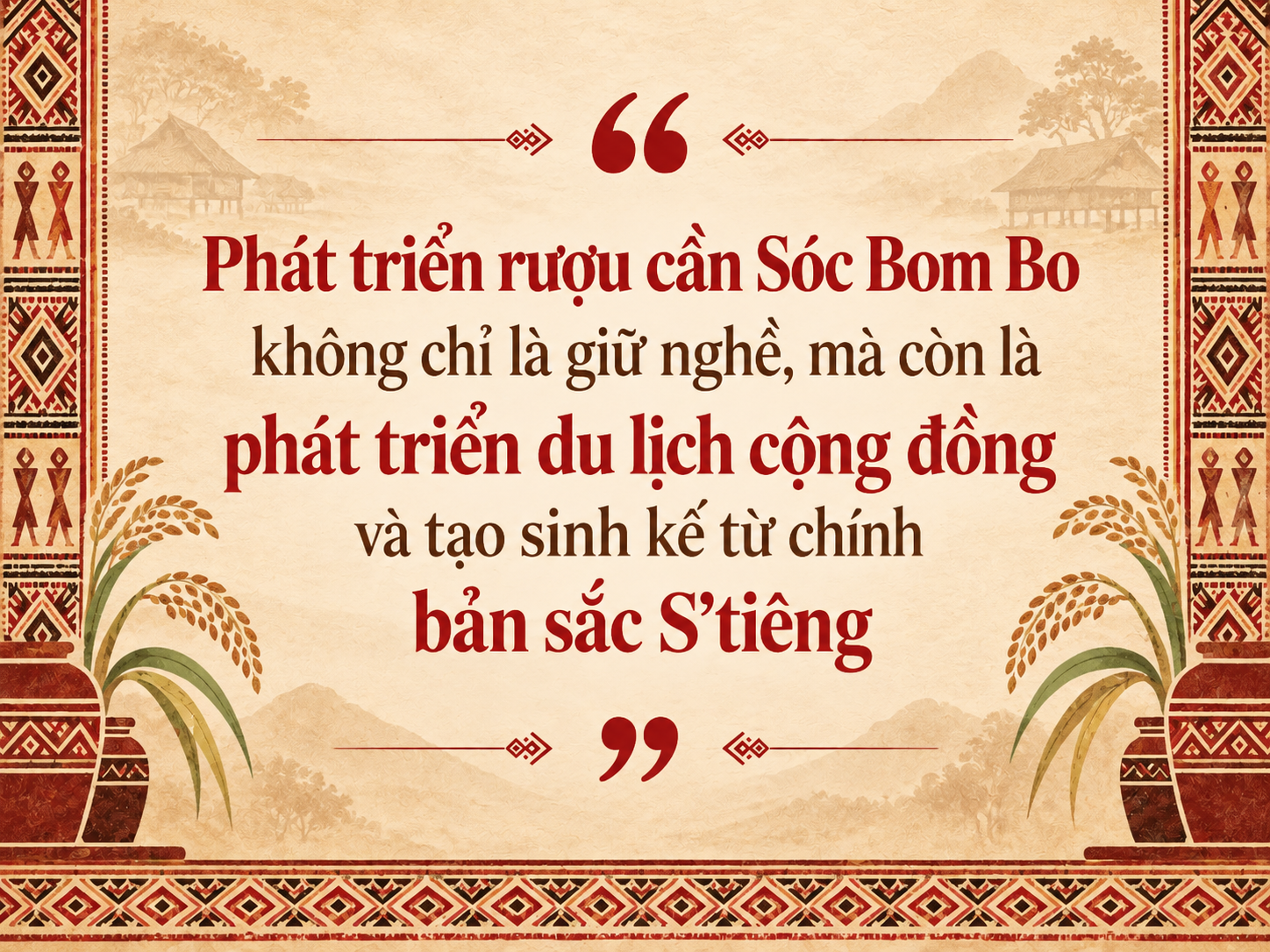 rượu cần