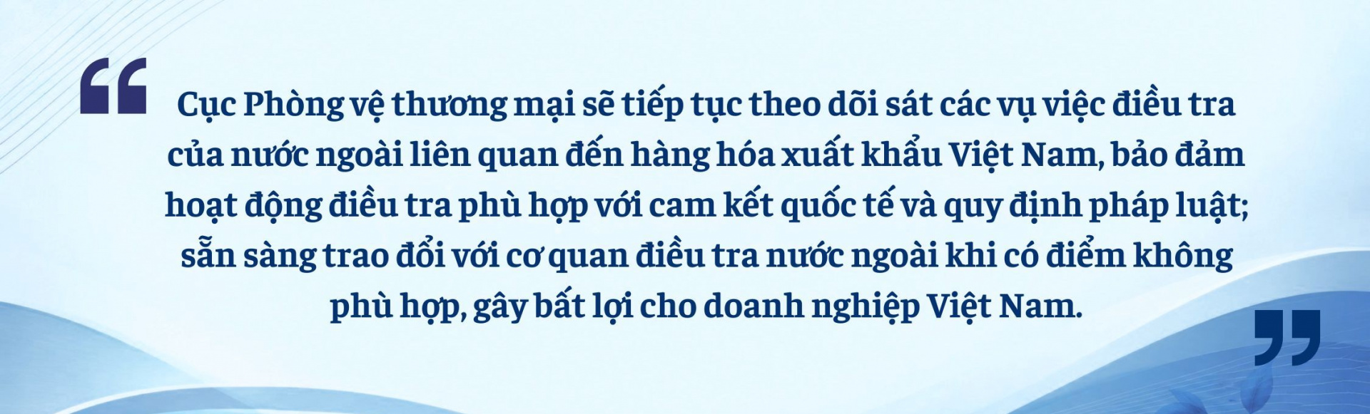 Cục Phòng vệ thương mại