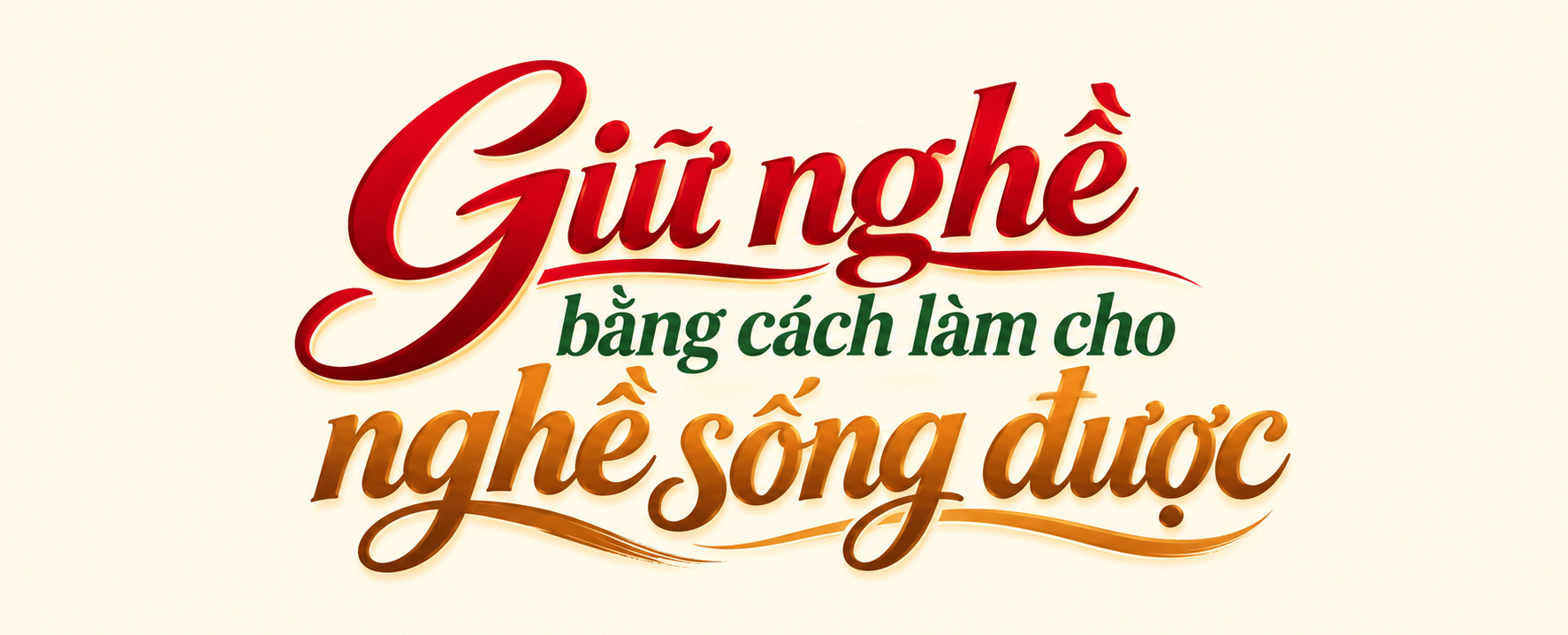 Khẩu Sli
