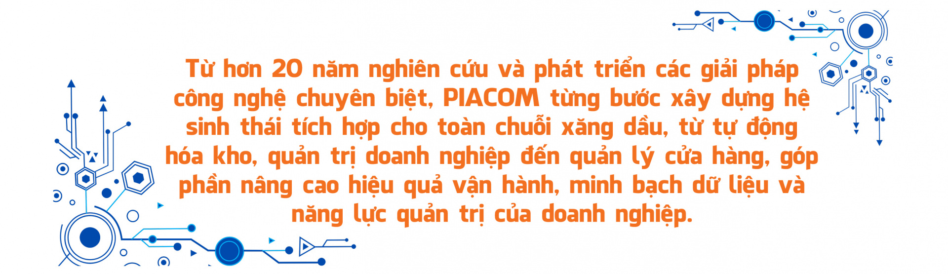 piacom