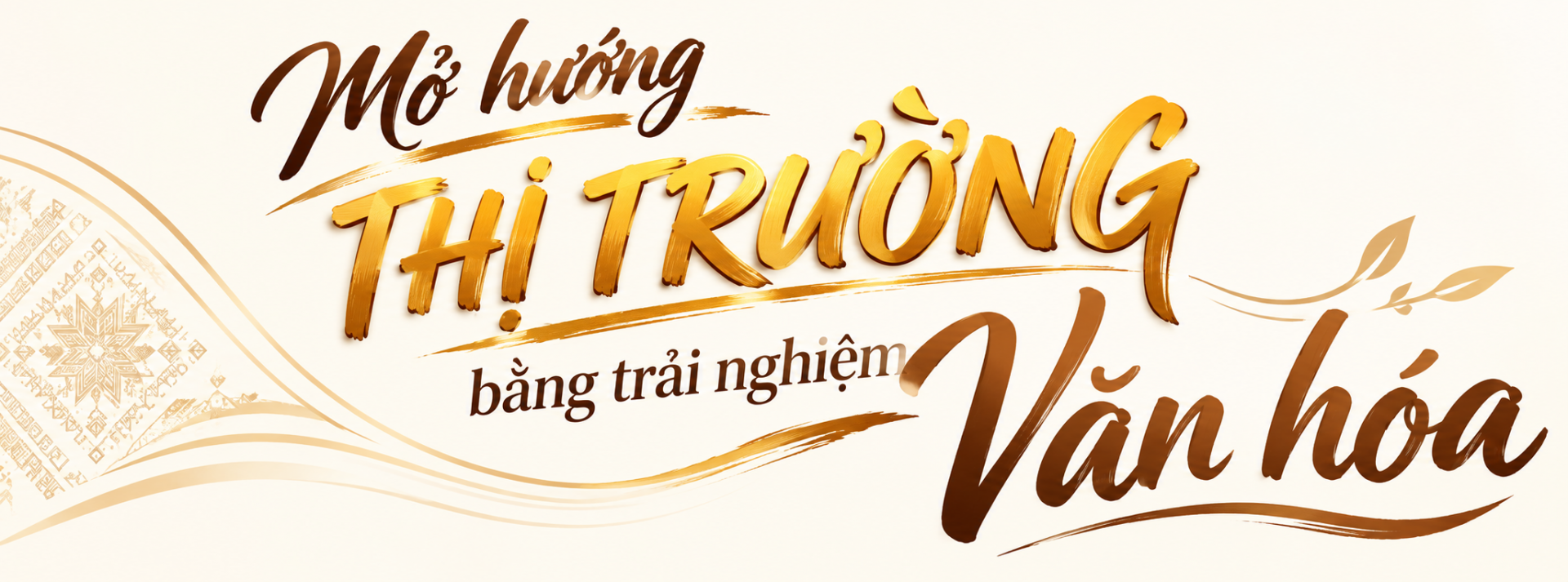 rượu cần