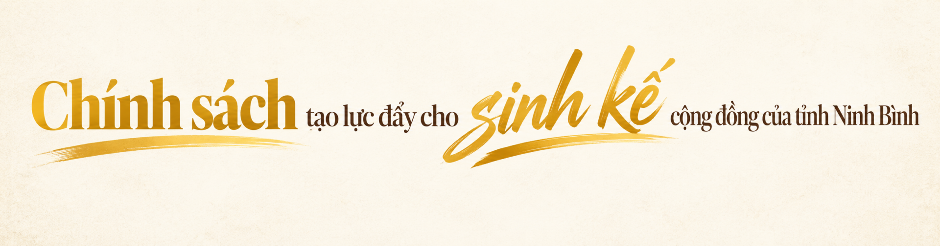 rượu cần