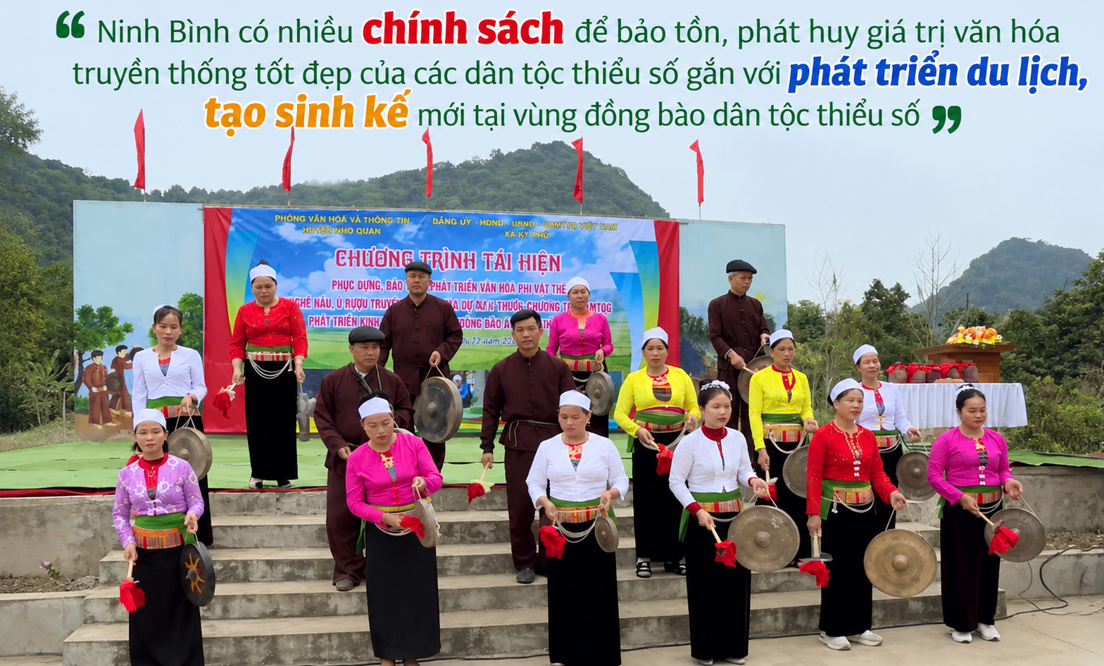 rượu cần