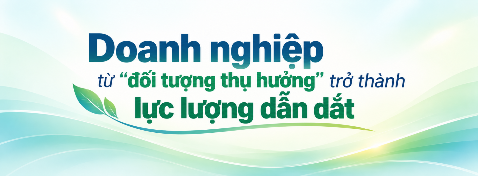 công nghệ chiến lược