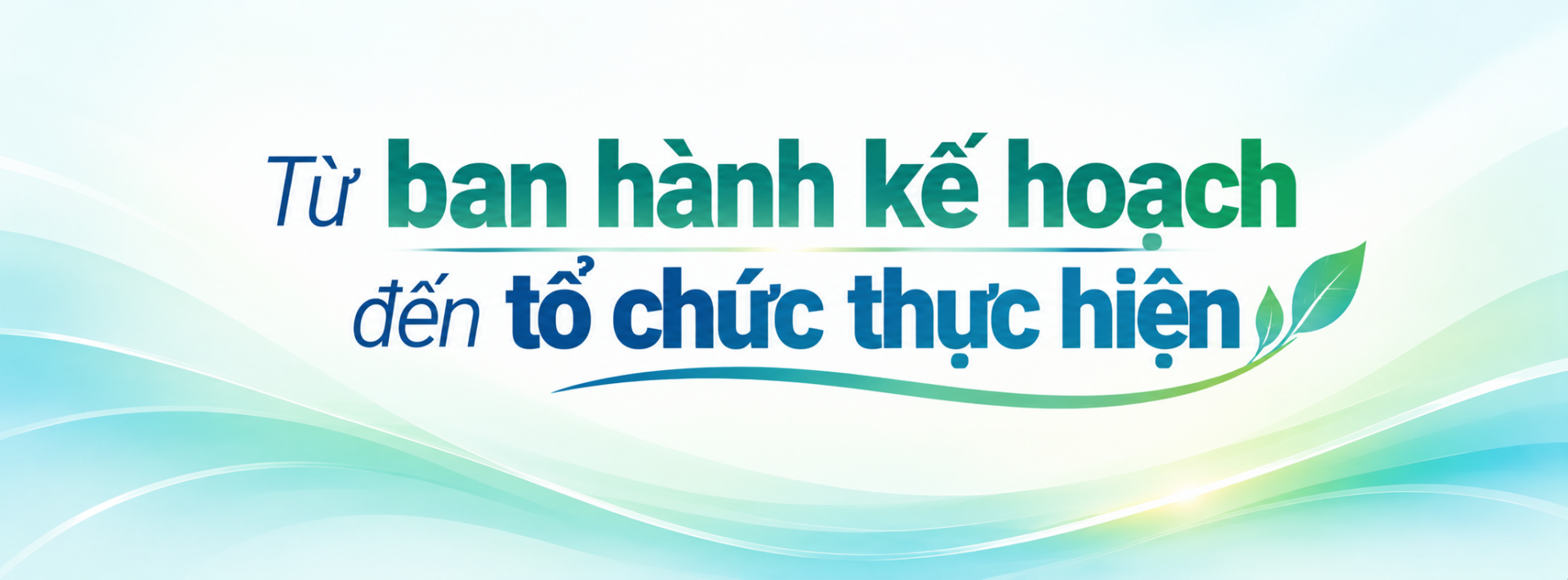 công nghệ chiến lược