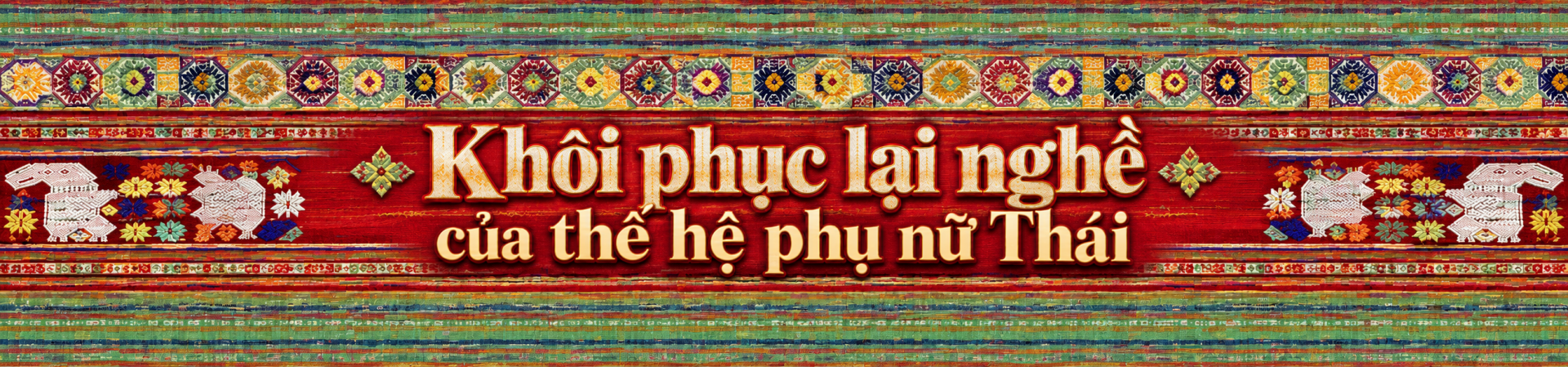 thổ cẩm Hoa Tiến
