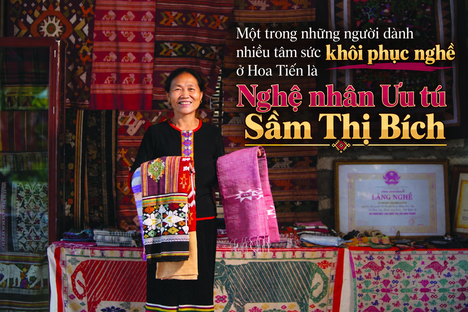 thổ cẩm Hoa Tiến