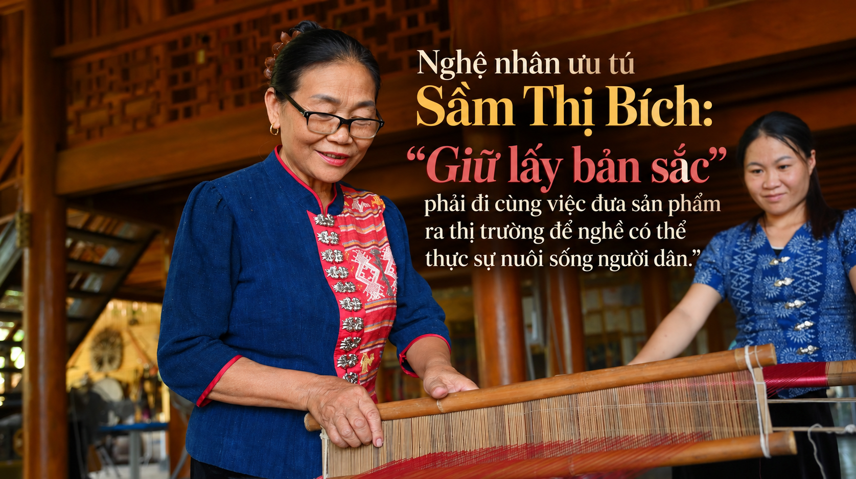 thổ cẩm Hoa Tiến
