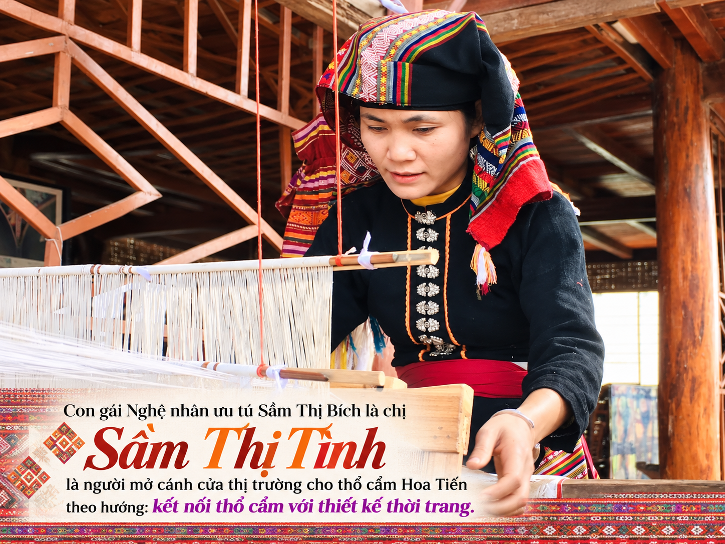 thổ cẩm Hoa Tiến