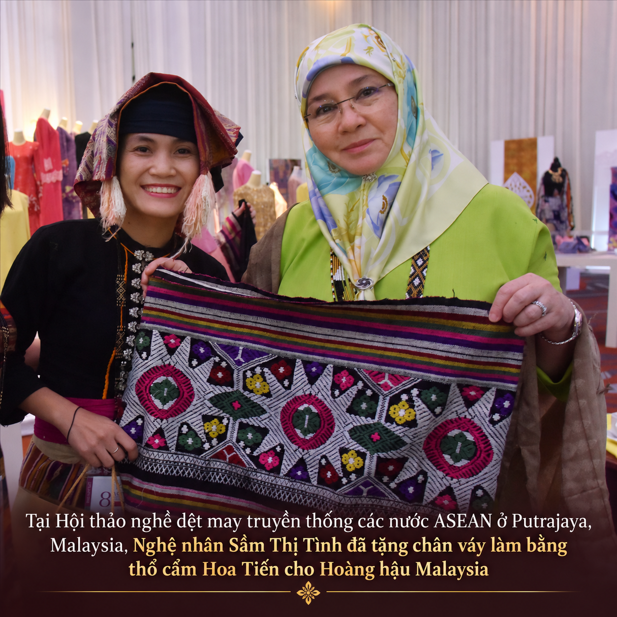 thổ cẩm Hoa Tiến