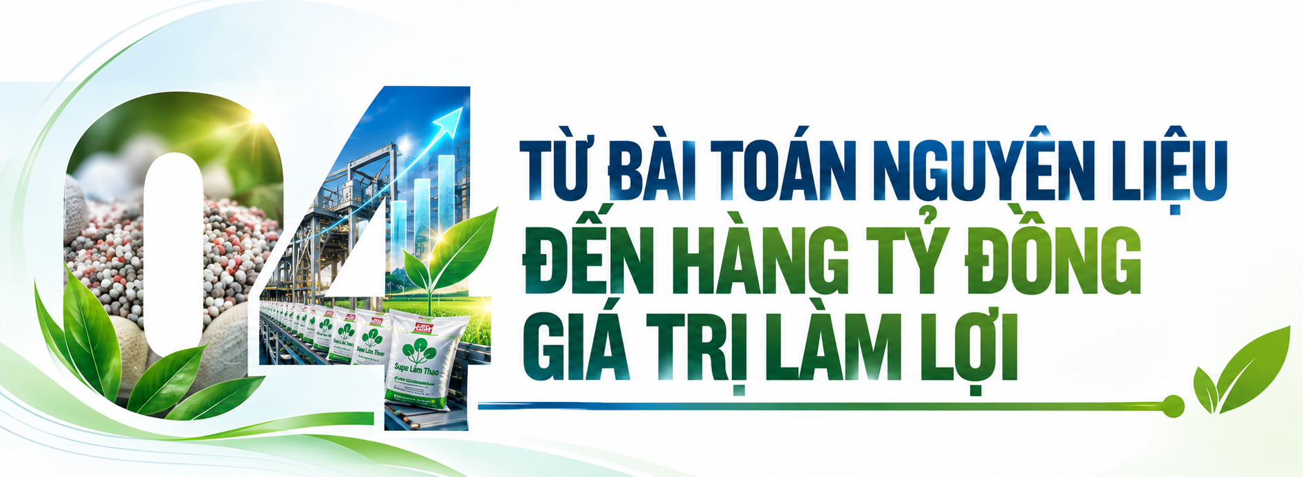 Supe Lâm Thao