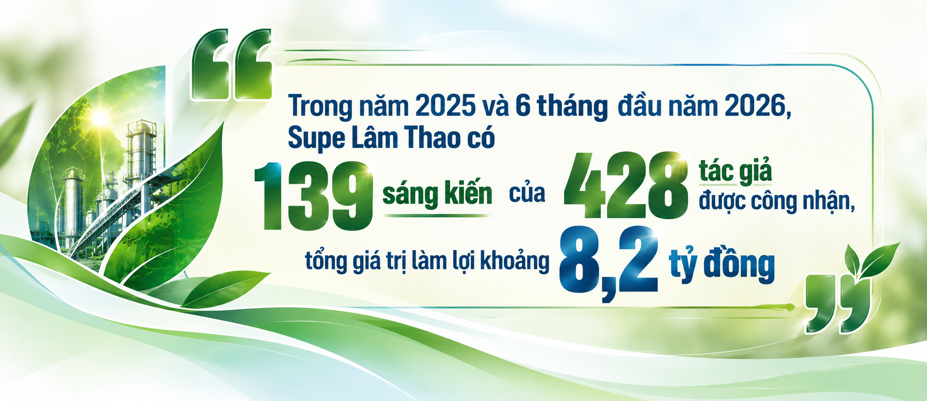 Supe Lâm Thao