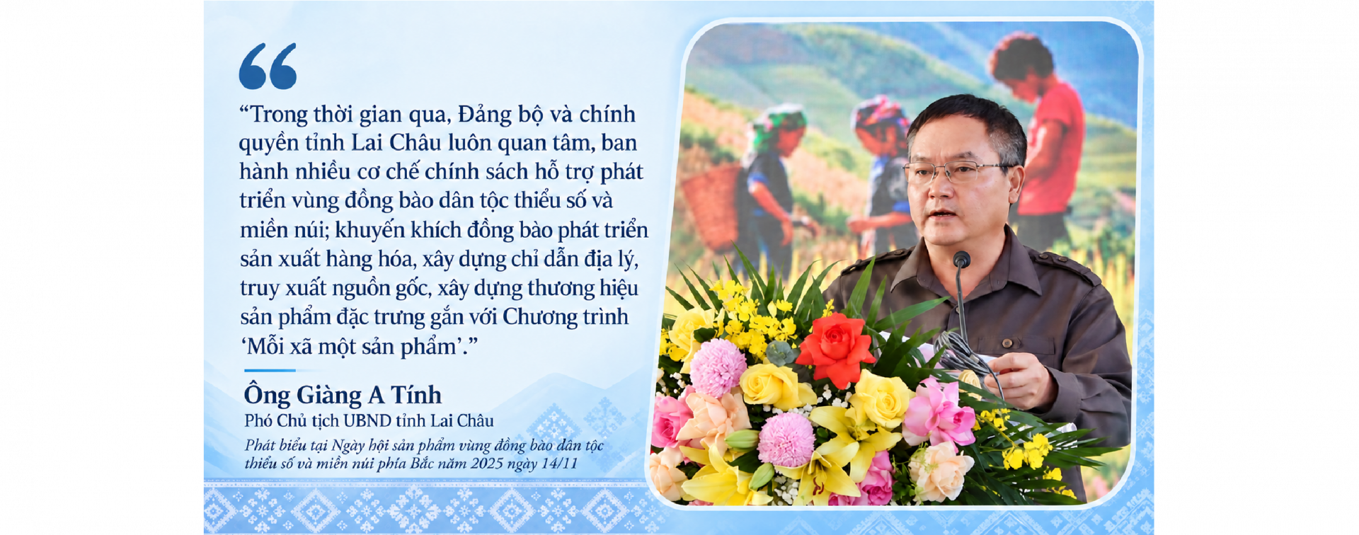 ông tính