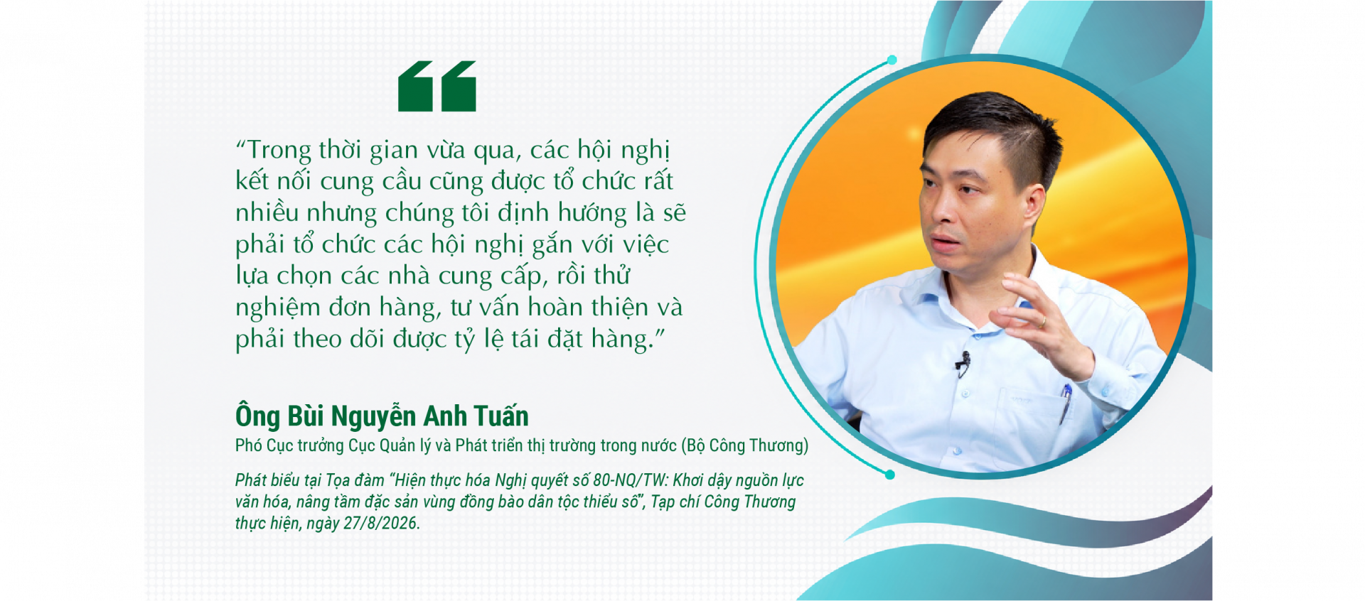 ông tiến