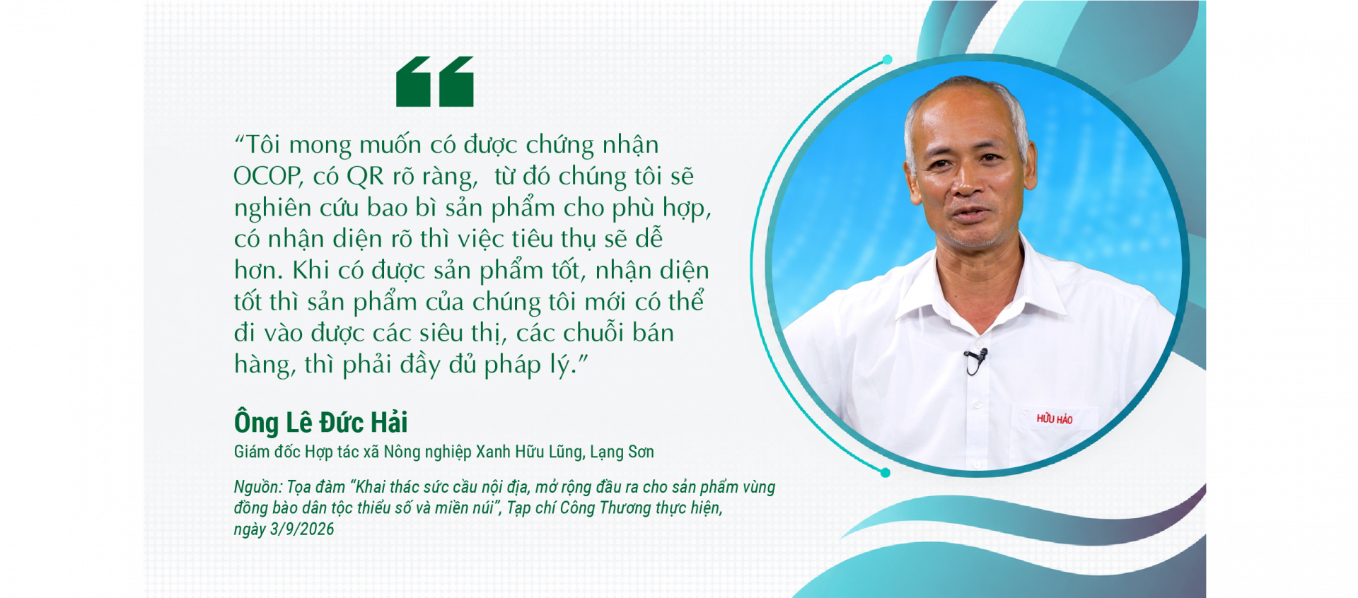 ông hải