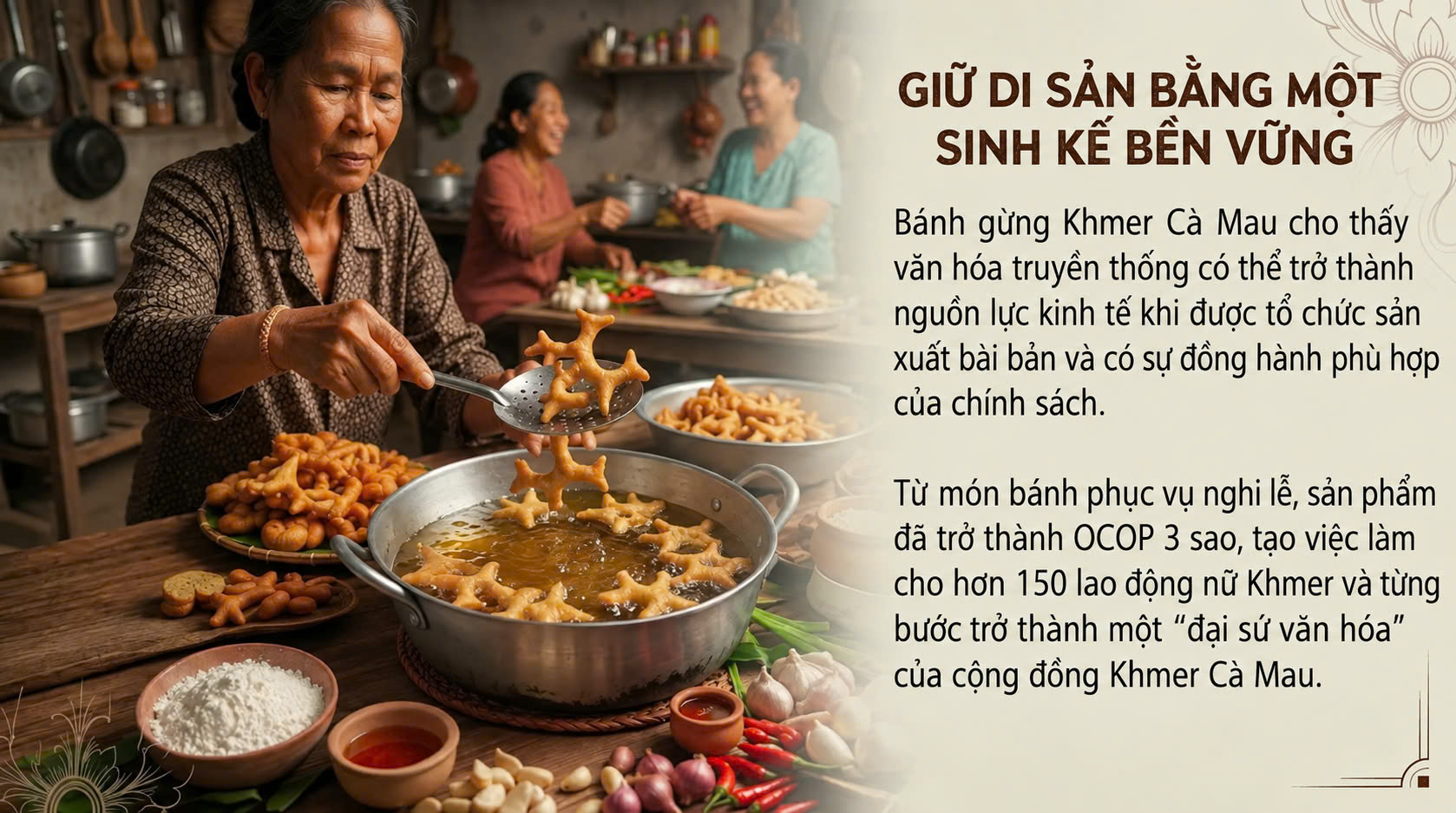 bánh gừng Khmer