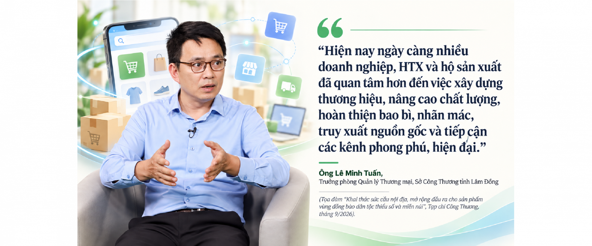 ông hải