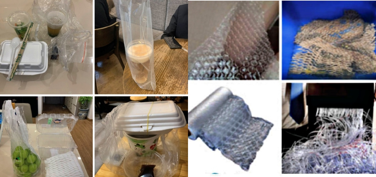 rác thai  thương mại điện tử
