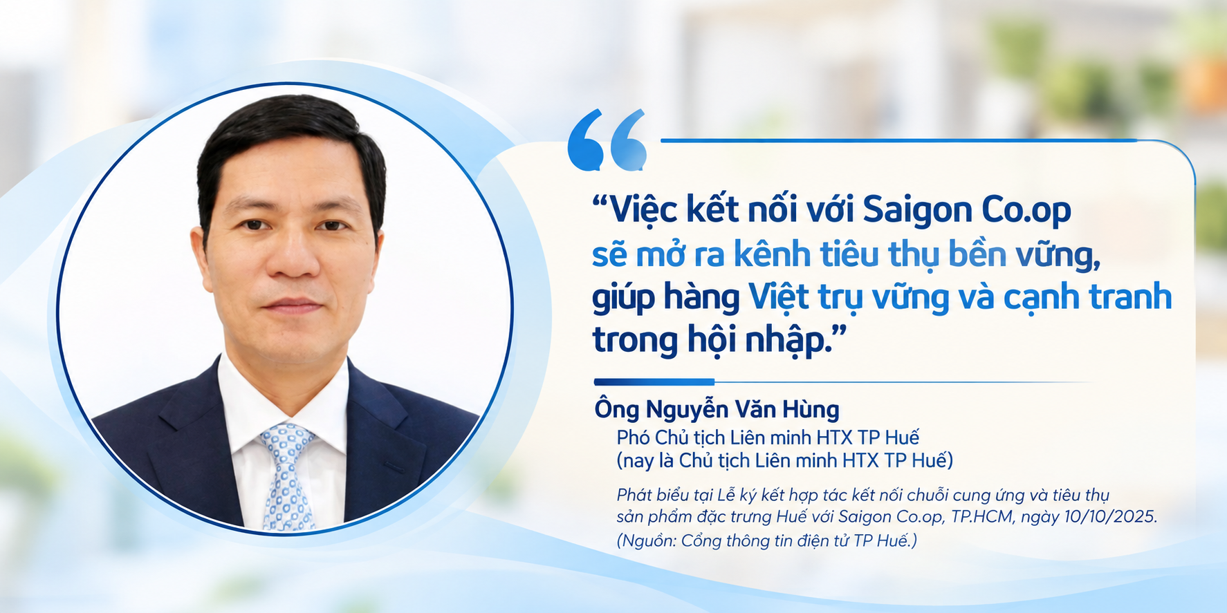 ông hùng
