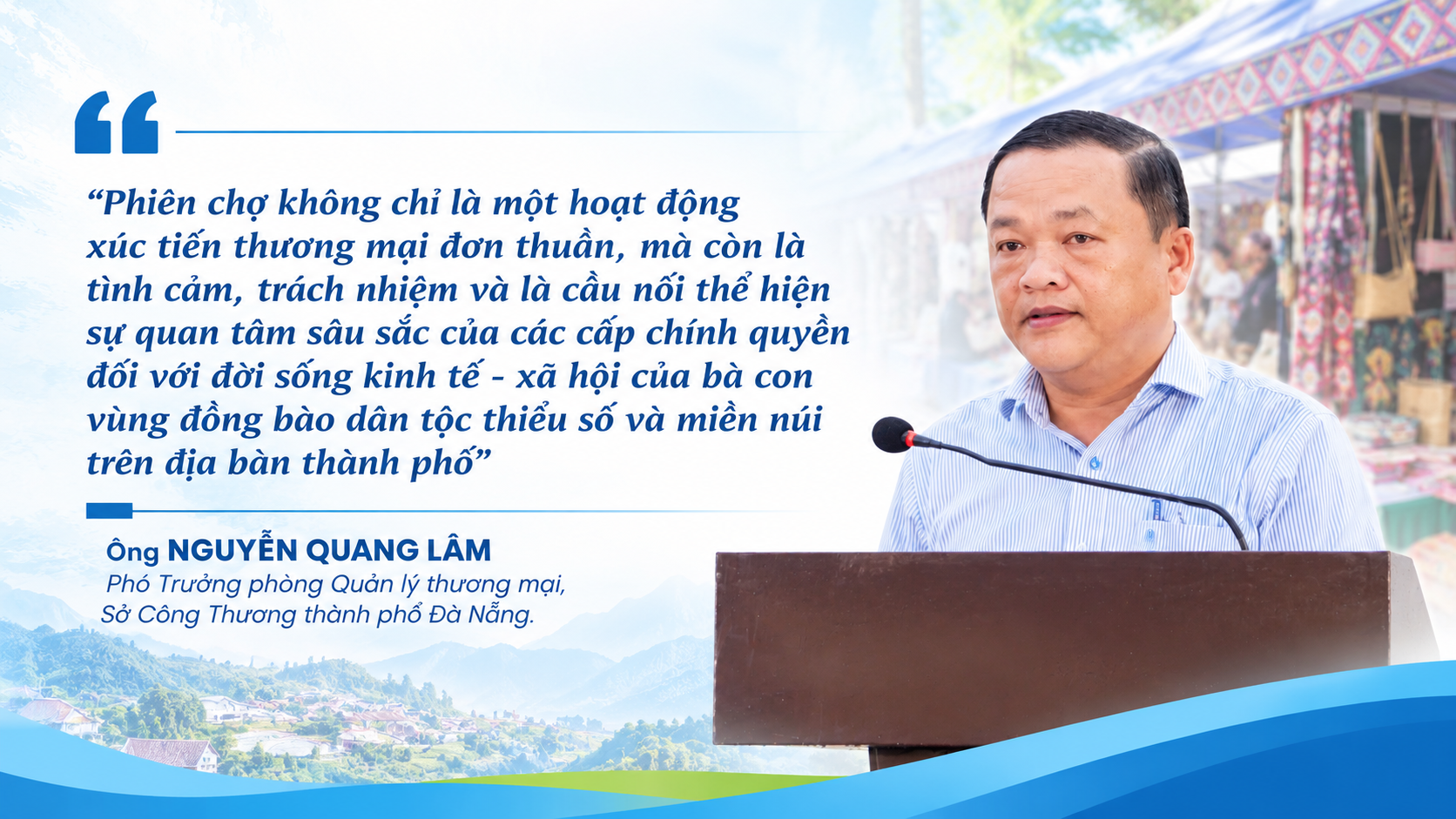 ông Nguyễn Quang Lâm