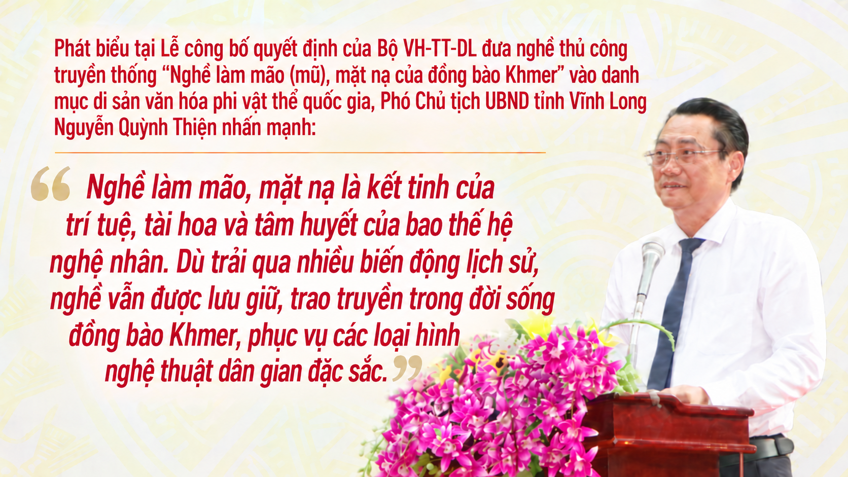 mặt nạ chằn