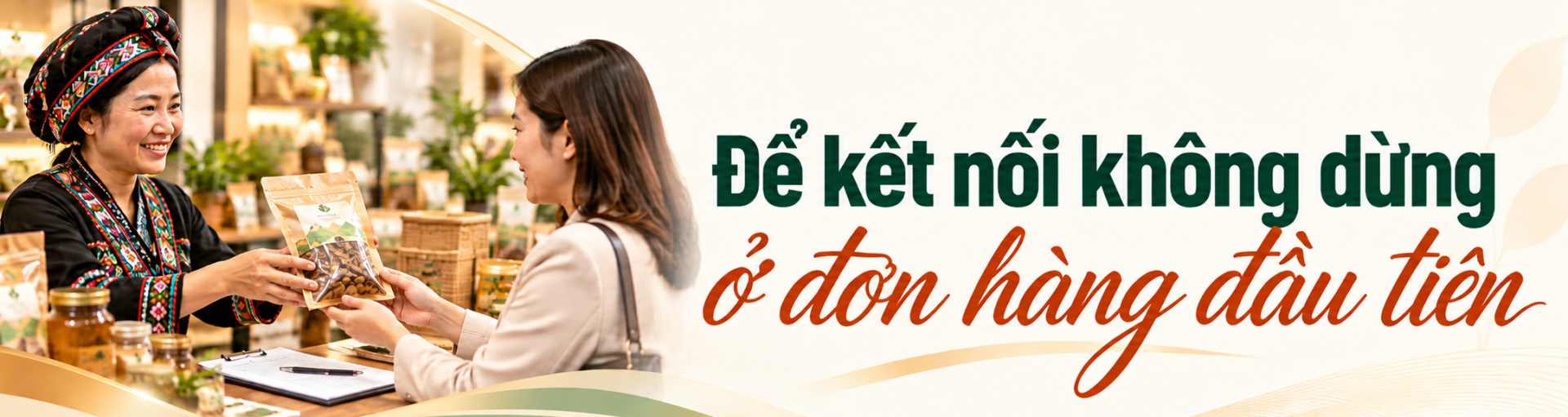 tít xen 3