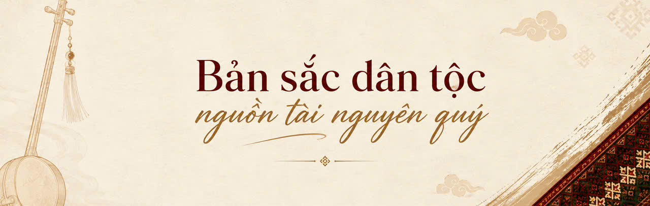 Phú Đình