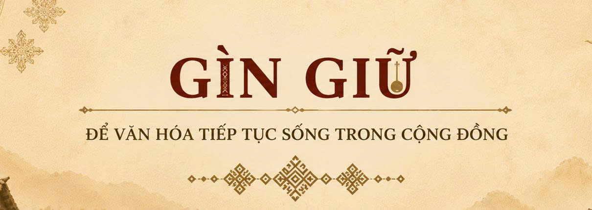 Phú Đình