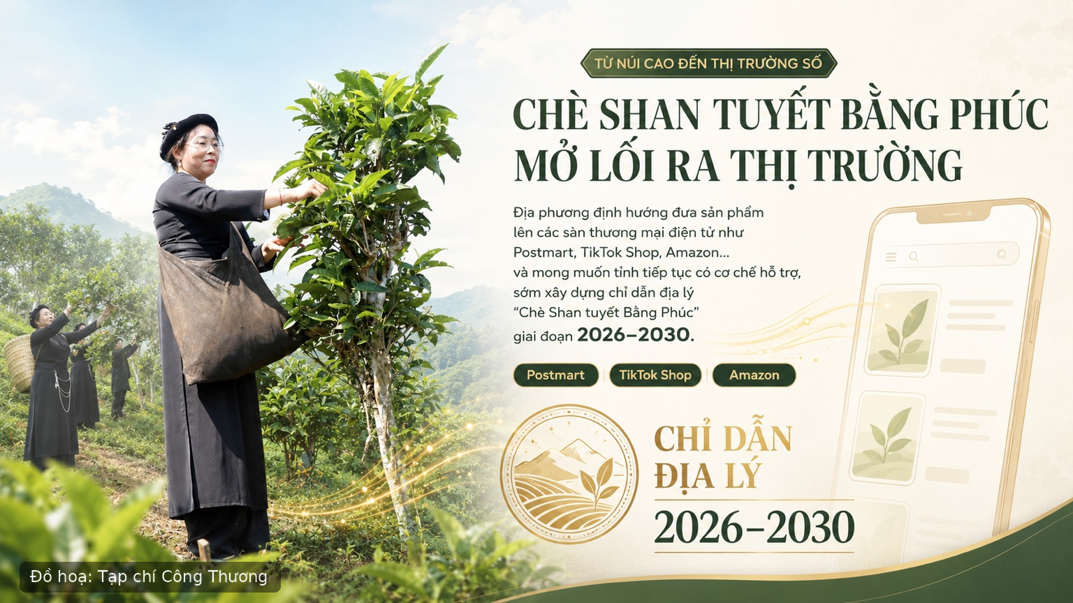 Thái Nguyên