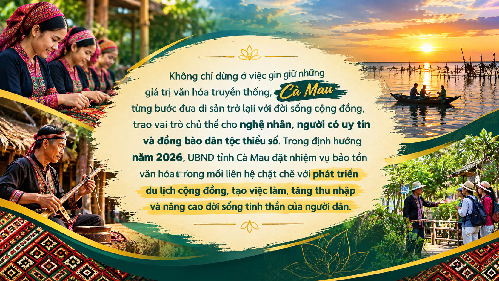 Cà Mau